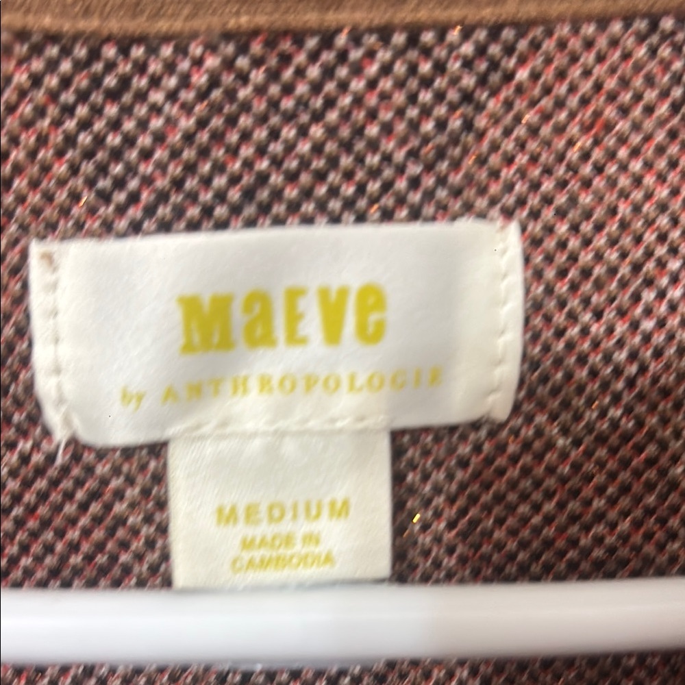 Anthropologie Maeve Brown Knit Sweater Vest size Medium - Picture 2 of 2